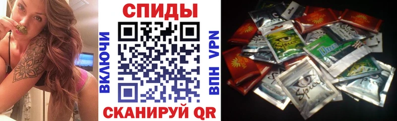 Бутират оксибутират  Венёв 