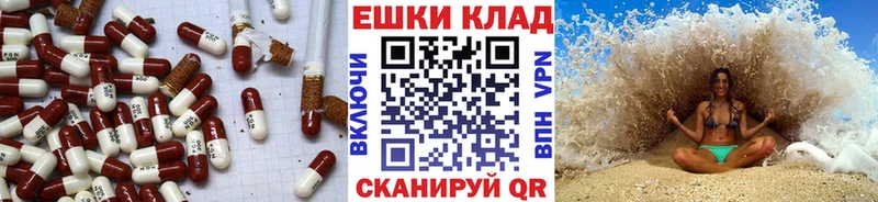 Экстази диски  как найти наркотики  Венёв 