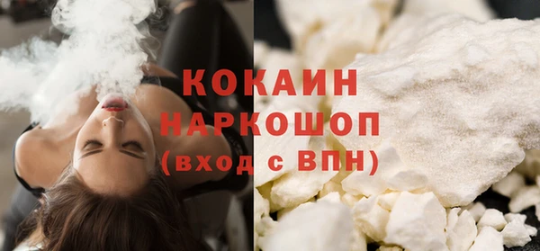 а пвп мука Бородино