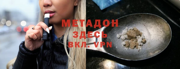 а пвп мука Бородино