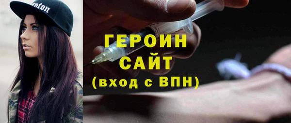 а пвп мука Бородино