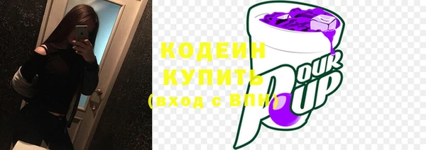 а пвп мука Бородино