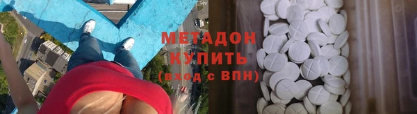 а пвп мука Бородино