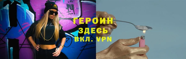 а пвп мука Бородино