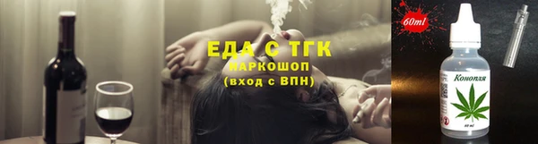 а пвп мука Бородино