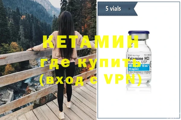 а пвп мука Бородино