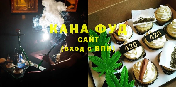 а пвп мука Бородино