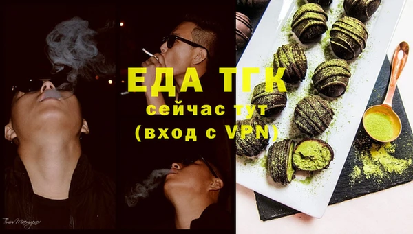 PSILOCYBIN Богородск