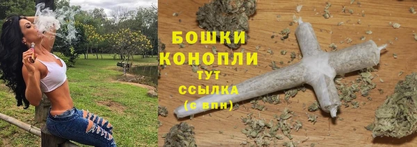 прущий лед Бронницы
