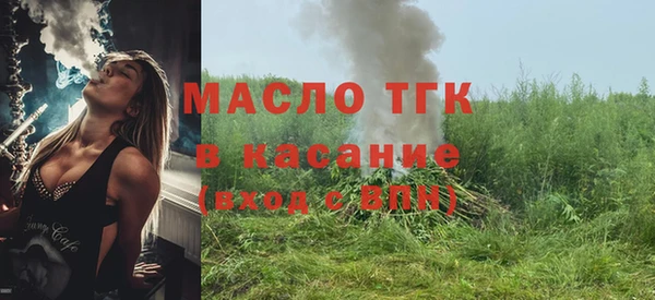МДПВ Бикин