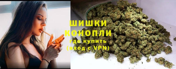 мяу мяу мука Бугульма