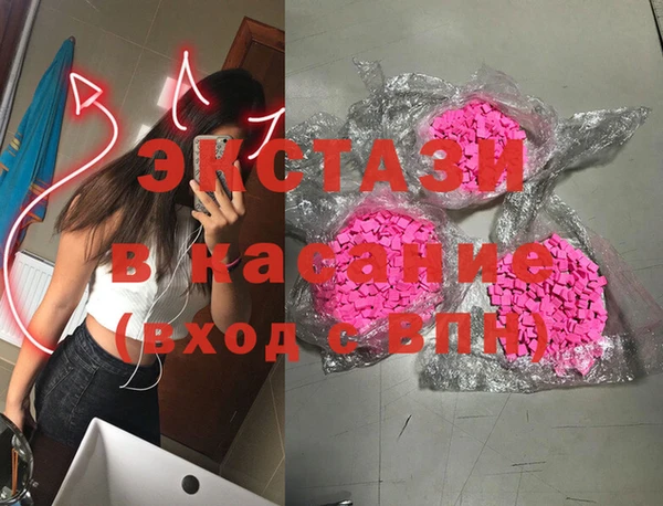 а пвп мука Бородино