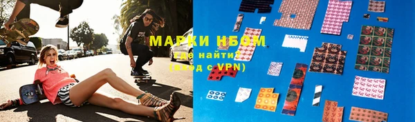 мяу мяу мука Бугульма