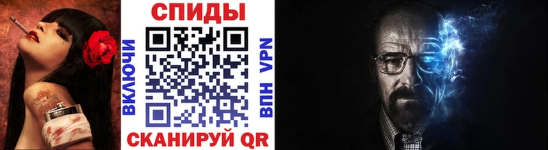 Первитин винт  Венёв 
