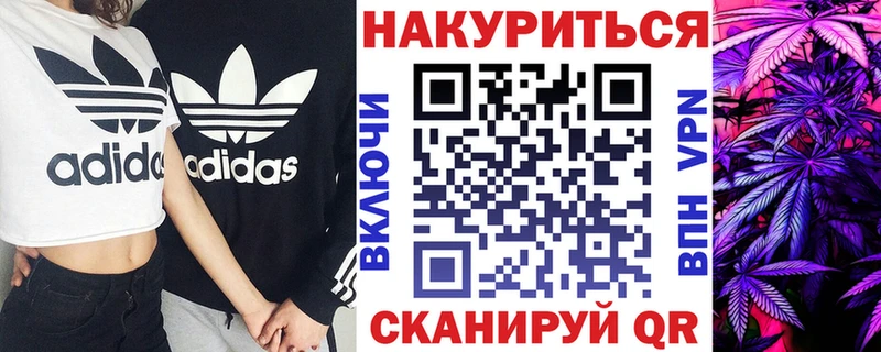 где можно купить наркотик  Венёв  Марихуана планчик 